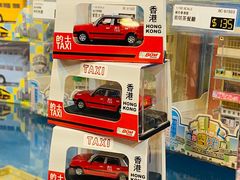 -80M 巴士专门店