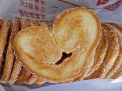 -中关村茶点