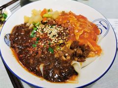 -大嘻咹biangbiang面(历史博物馆店)