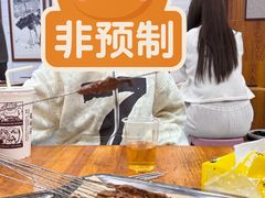 -老白家怡贵园烤肉