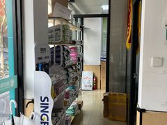 -瑞派天使宠物医院·神经外科·骨科·核磁(洛川中路店)