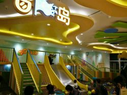 点击看大图 -MELAND(湾悦城店)