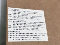 -UGG(燕莎奥特莱斯购物中心店)