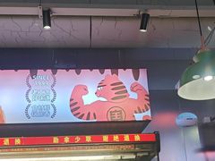 -佰人王串串香火锅(洋珠巷店)