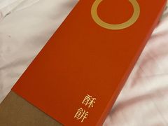 -可莎蜜兒(余杭瓶窑店)