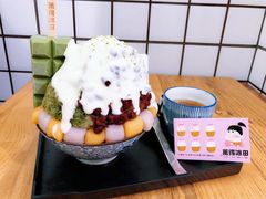 -WONDER ICE 萬得冰田(建設路总店)