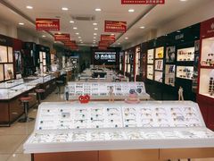 -西南眼镜·蔡司·依视路战略合作店(南街店)