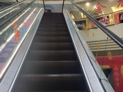 -金龙渔港(双楠店)