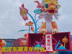 -武汉欢乐谷