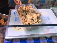 -老王豆皮