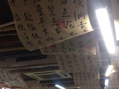 -螺思宝螺蛳粉火锅·鸭脚煲(西乡店)