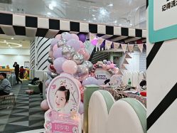 -宝燕乐园(春申店)