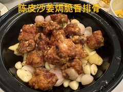 -粤财皇冠假日酒店·彩华轩中餐厅