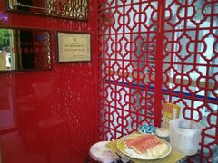 -芦月轩羊蝎子(北蜂窝店)