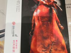 菜单-淘谷粤有味(石湾店)