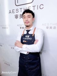 -BUTY HAIR 比帝专业烫染店