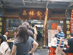 -荔林食店(西华路店)