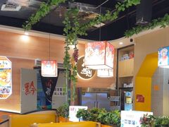 -四季喧黔味豆米火锅(万达广场店)