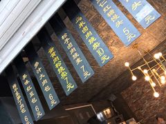 -旺福楼·包点(碑亭巷店)