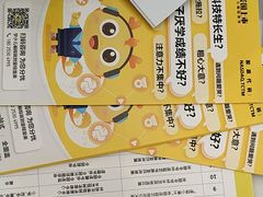 -童程童美·信息学竞赛·乐高机器人编程(龙华校区)