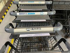 -盒马鲜生(顺义店)