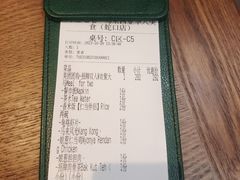 -马来西亚肉骨茶汤·招牌螃蟹·烧鸡·呷喱吧吧(海上世界店)