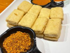 烤石屏豆腐-云海肴·汽锅鸡·云南菜(领展购物广场·中关村店)