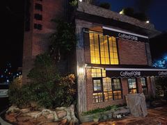 -旧雨咖啡·CoffeeFORU(黄村奥体店)
