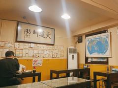 -西单翅酷(西单店)