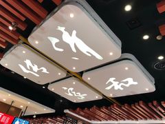 -清和传家饺子(龙泉道物美店)