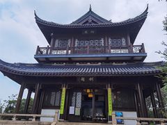 -虞山风景区