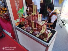 -三亚湾红树林国际会展中心(演出售票)