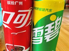 -花悦农庄 | 烧鸡·竹筒饭(沙迳高沙温泉香溪堡店)