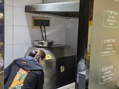 -粒上皇(淘金路店)