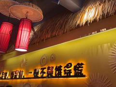-赣饭农家·江西小炒(西乡店)