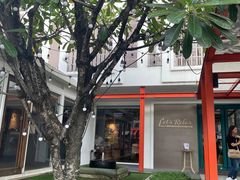 -Let's Relax Spa(Phuket 3rd Street)