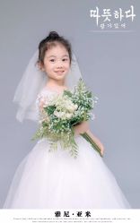 -雅尼·亚米儿童摄影美学馆(汉阳店)