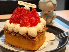 -PAIN CHAUD 百丘(静安久光店)