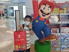 -任天堂Nintendo Switch体验店(天河城店)