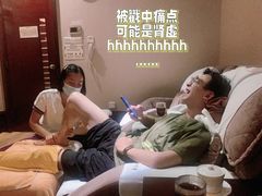 -康逸居·始于2002(海安店)