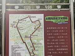 -旅顺博物馆