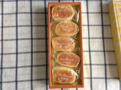 -好利来(彩香店)