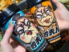 -阳阳老火锅(小南门店)