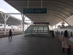 -余姚北站