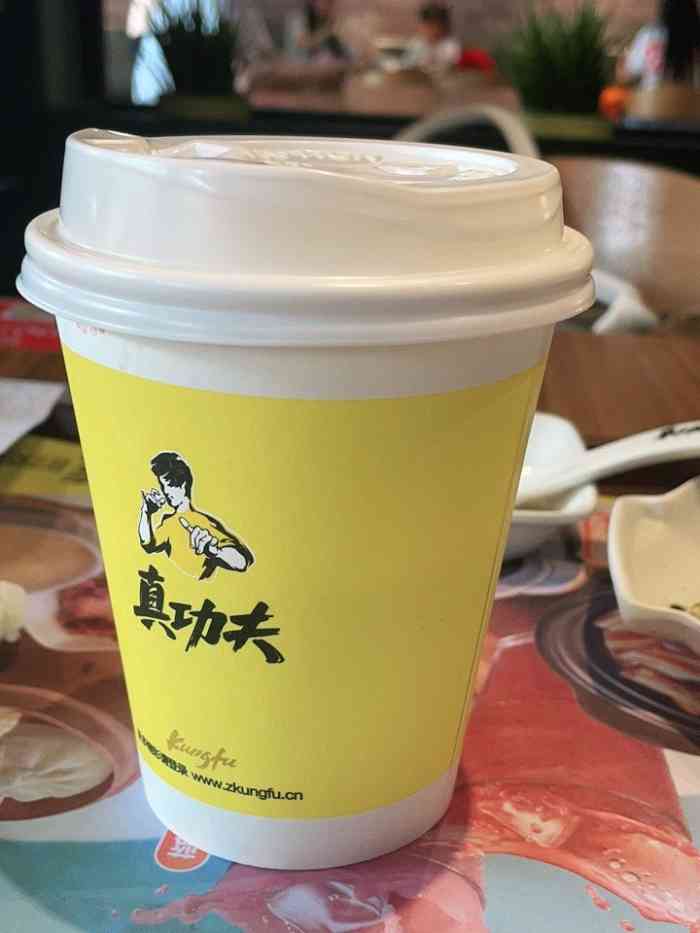 真功夫(海城店)