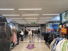 -七浦路服装批发市场