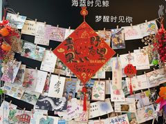 -半山书局(新世纪商城店)