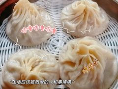 特色蟹黄汤包-笑云开汤包店(网巾市店)