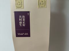 -都可手作(学士街手作店)