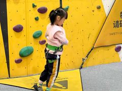 -问山MountQuest攀岩馆